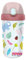 Chic Mic Bioloco Plant Kids Cup Kindertrinkbecher aus PLA hergestellt, Motiv: butterflies and Frieds, Fassungsvermögen: 400 ml, BPKB103