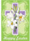 Morigins Osterflagge mit weißen Lilien, doppelseitig, dekoratives Kreuz, religiöse Gartenflagge, 31,8 x 45,7 cm