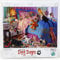Buffalo Games - A Roomful of Naughty Puppies - 750 Piece Jigsaw Puzzle