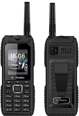 Three Cards Three Standby Outdoor Mobile Phone, With pull-out Booster Signal Antenna and Waist Clip (Black)