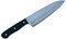 Kestrel Industries Chef Kitchen Knife - Handmade Carbon Steel Chef Knife with Leather Sheath - (KI-2002)