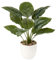 45CM Artificial Dieffenbachia Faux Plants Indoor Decorative Fake Tropical Plants Aesthetic Room Décor Greenery for Bedroom Office Home Desk Decoration