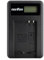 NB-10L LCD USB Chargeur pour Canon G3X, PowerShot G1 X, PowerShot G15, G16, PowerShot SX40 HS, SX50 HS, SX60 HS Caméra et Plus