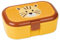 Lutz Mauder Brotdose Kinder mit Fächern, Tiger Lunchbox Kinder, Brotbox, Snackbox, Vesperbox, Kindergarten, Schule, KITA, Vorschule, Reise, Picknick