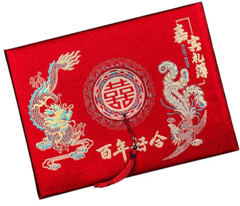 AOKWAWALIY livre de signature de mariage faveurs livre de réception de mariage chinois décor de Décoration de e d'or chinois e de rural Le signe