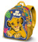 Disney El Rey León Wild-Mochila 3D Elite, Multicolor, 26 x 31 cm, Capacidad 8 L