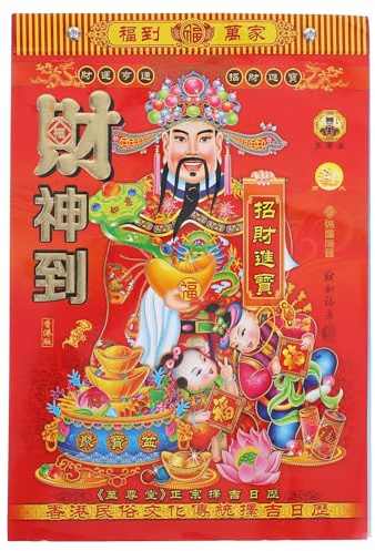 MAGICLULU Chinesischer Mondkalender, Täglich Abreißbar, 2026, Jahr Des Pferdes, Traditioneller Fengshui-kalender zum Aufhängen an Der Wand, Erinnerung an Glückverheißende Ereignisse für Partyzubehör