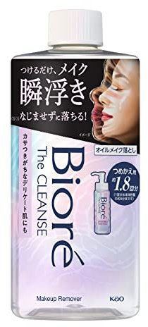 Biore The Cleanse Oil Makeup Remover 280ml - Refill