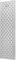 SATC Diamond Sharpening Stone 2 Side Grit 600/1200 Diamond Plate Honing Stone Sharpening Stone for Kitchen Knives, Outdoor Tools and Small Tools (198×70mm/ 7.8 ×2.75 Inch)