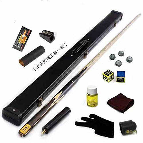 XIAOLUDIAN en Vedette! Jeu de queues de Billard Snooker Petite tête de Billard CE Master Black Black Rod à la Main en Bois de Billard! Queue de Billard, Billard Britannique (Style : Rod Box Set)