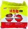 Pack de 5 Soupes / Nouilles instantanées saveur Oignon 85g - Prêt en 3 minutes - Marque Wei Lih (6 packs)