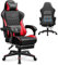 GTPLAYER Gaming Chair, High Back Leather Computer Gaming Chair with Footrest, Ergonomic Height Adjustable Office Chair with Removable Cover and Lumbar Support for Gaming and Work (Red)