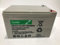 Lucas - rechargeable 12v-14ah heavy duty, mobility battery