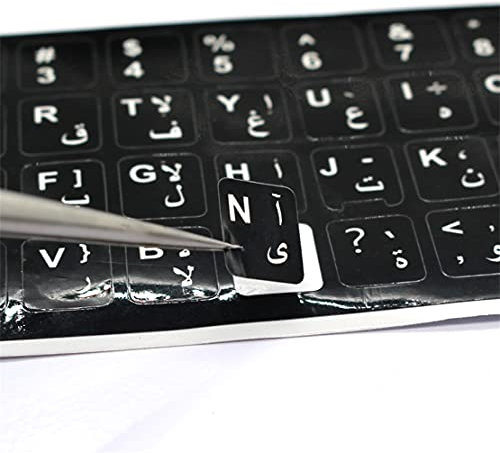 English Replacement Non Transparent Black Stickers with White Letters - Suitable for ANY Laptops and Keyboard (Arabic)