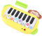 Kids Electronic Keyboard Toy, Various Music Mode Kids Piano Keyboard Toy for Children (Yellow)