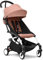 Stokke YOYO3 Kinderwagen ab 6 Monaten - Inklusive weißem Rahmen, Ginger Sitzkissen + Verdeck - Blitzschnell ein- und ausklappbar - Leicht & kompakt - Handgepäck-kompatibel