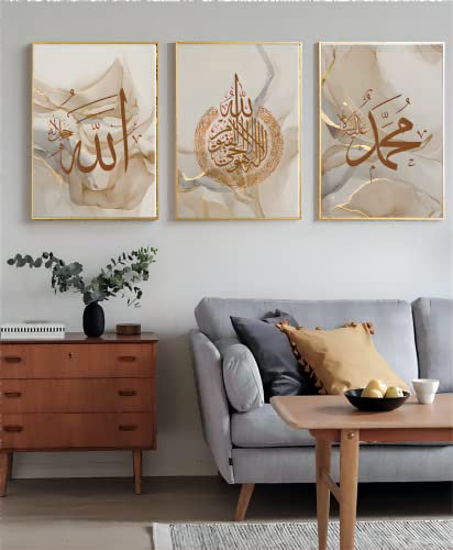 WADBTP Islamische Leinwand Bilder,Islamic Leinwand Malerei,Marble Background Allah Islamic Arabic Calligraphy Poster,Wohnzimmer Schlafzimmer Home Decor - Ohne Rahmen (Islamische E,3pcs-60 x 90 cm)
