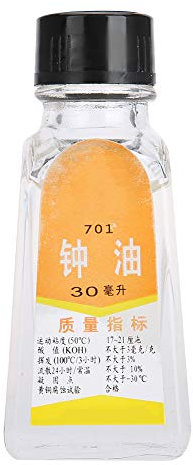 Olio per orologi, lubrificante sintetico per orologi, orologi e strumenti di precisione, ideale per orologi a pendolo, riparazione e manutenzione di orologi, olio per orologi per