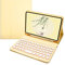 BAUBEY Keyboard Case for iPad Mini 7 Colors Backlit Detachable Keyboard Slim Leather Folio Shockproof Cover for Apple iPad Mini 5 2019/iPad Mini 1 2 3 4 (Yellow)