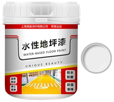 Revêtement de sol, 500 g, antidérapant, à base d'eau, peinture ciment pour béton extérieur, peinture de sol époxy à base d'eau, peinture de sol en béton pour parkings