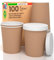 100 Bicchieri Caffè da ASPORTO in Carta Avana 240ml con 100 Coperchi in Carta con Beccuccio Bevande Fredde e Calde Tè Infusi Acqua Cappuccino Ecologici Biodegradabili Tazze Monouso Made in Italy