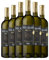 García Carrión Pata Negra Sauvignon Verdejo Rueda 75 cl Vino blanco (Caja de 6 Botellas de 75 cl)