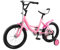 ureggvbu 16 Zoll kinderfahrräde Kinderfahrrad für Jungen und Mädchen KinderFahrrad aus Kohlenstoffstahllegierung mit Stützräder Doppelbremssystem für Kinder im Alter von 5-8 Jahren