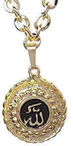 Remj Bijou Wunderschöne Halskette mit Allah auf Arabisch Anhänger Islam - Dicke Kette (Gold)