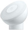 Mi Motion-Activated Night Light 2