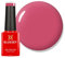 Bluesky-Gel-Nagellack, Tropix-80505, rosa, langlebig, chipsistenz, 5 ml (erfordert das Trocknen unter UV-LED-Lampe)
