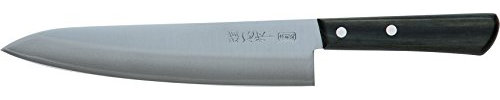 Miyabi Issin Kanetsugu Gyuto Messer & Japanischer Stahl AUS-8 & Hoher Kohlenstoff Stahl & Ergonomischer Rosen-Holz Griff, Klinge 210 mm