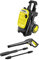 Kärcher K 5 Compact High Pressure Washer