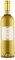 Sauternes Chateau Violet Lamothe 37,5cl.
