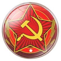 Anello falce martello CCCP Russia emblema comunismo vetro rotondo anelli uomo regalo, 25mm, Pelle