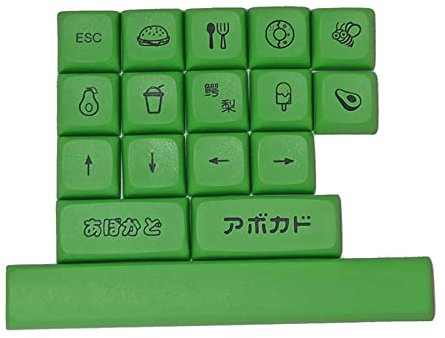 HDKEAN Milk Mechanical Keyboard Keycaps 17PCS Dye Sub For Key Cover For MX 64 84 96