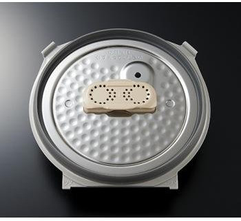 Zojirushi C148-6B Cuiseur à riz avec couvercle intérieur