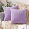 MIULEE 2er Set Kissenbezüge Kord Kissenhülle Dekorative Kissenbezug Sofakissen Couchkissen Dekokissen Zierkissenbezug Deko Kissenhülle mit Verstecktem Reißverschluss 45x45 cm Violett