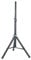 König & Meyer 21454 Black Speaker Stand