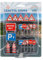 Kids Globe Verkehrsschilder-Set