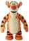 Disney HHL52 - Tigger Plüsch Charakter Spielzeug, (ca 30 cm), weiche kuschelige Puppe, singt und hüpft, Spielzeug Geschenk für Kinder ab 3 Jahren