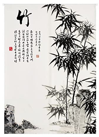 Odot Japanischer Noren Lang Vorhang Türvorhang, Chinese Style Blume Gardinen Schattierung Tür Vorhang Tapisseri Leinen kurz Vorhänge Restaurant Küche Hälfte Türvorhänge (85x180cm,Bambus)