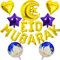 Eid Mubarak Dekoration,Eid Mubarak Ballon,Eid Mubarak Girlande,Eid Mubarak Luftballon,Ramadan Ballon,Moon Ballon für Eid Mubarak Ramadan Deko,Muslimische Party