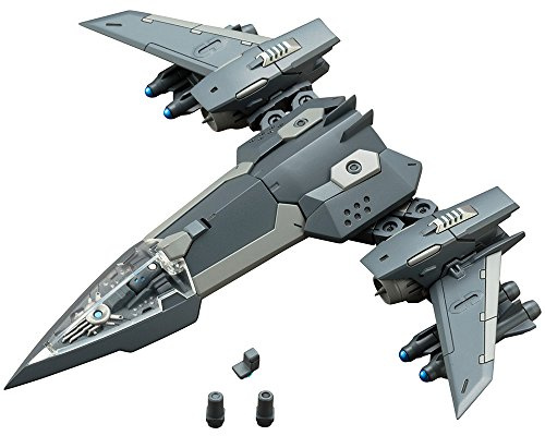 Kotobukiya M.S.G. accessoires Heavy Weapon Unit 19 Solid Raptor