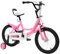 ROGONPDK 16 Zoll Kinderfahrrad Kinderfahrrad mit Stützräder Outdoor Sportlich Kinderfahrräder Sicher Bike Rosa HöHenverstellbar Jungen Mädchen Fahrrad
