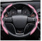 CGEAMDY PU Kohlfaser segmentierter Lenkradschutz, Modisch Segmentierte Auto Lenkradschutz, Anti Rutsch Atmungsaktiv Lenkradhülle, Auto Lenkradhülle Leder (Rosa)