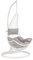 BIZZOTTO Fauteuil Suspendu sur Pied Blanc - Amirante