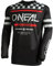 O'NEAL | Maglia Motocross Manica Lunga | MX Enduro | Protezione Gomito Imbottita, Collo a V, Traspirante | Maglia Element Squadron V.22 | Adulto | Nero Grigio | Taglia L