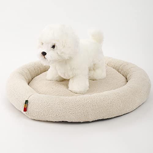 Freyamy Hundebett Rund Plüsch für Kleine Hunde und Katzen - Waschbar, Rutschfest, Warm, Flauschig - Indoor Katzenbett - Beige, Ø50 cm Außendurchmesser