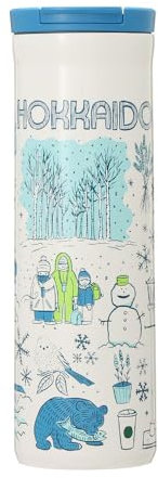 Starbucks Botella de acero inoxidable Hokkaido Been There Series 2021, 488.0 ml (473 ml)