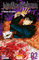Jujutsu Kaisen T02 (French Edition)